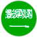 Saudi Arabia